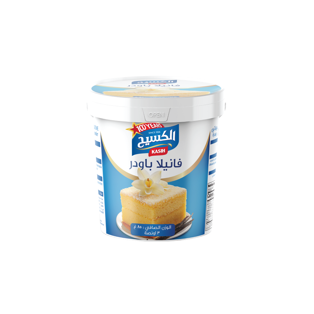 Kasih Vanilla Powder